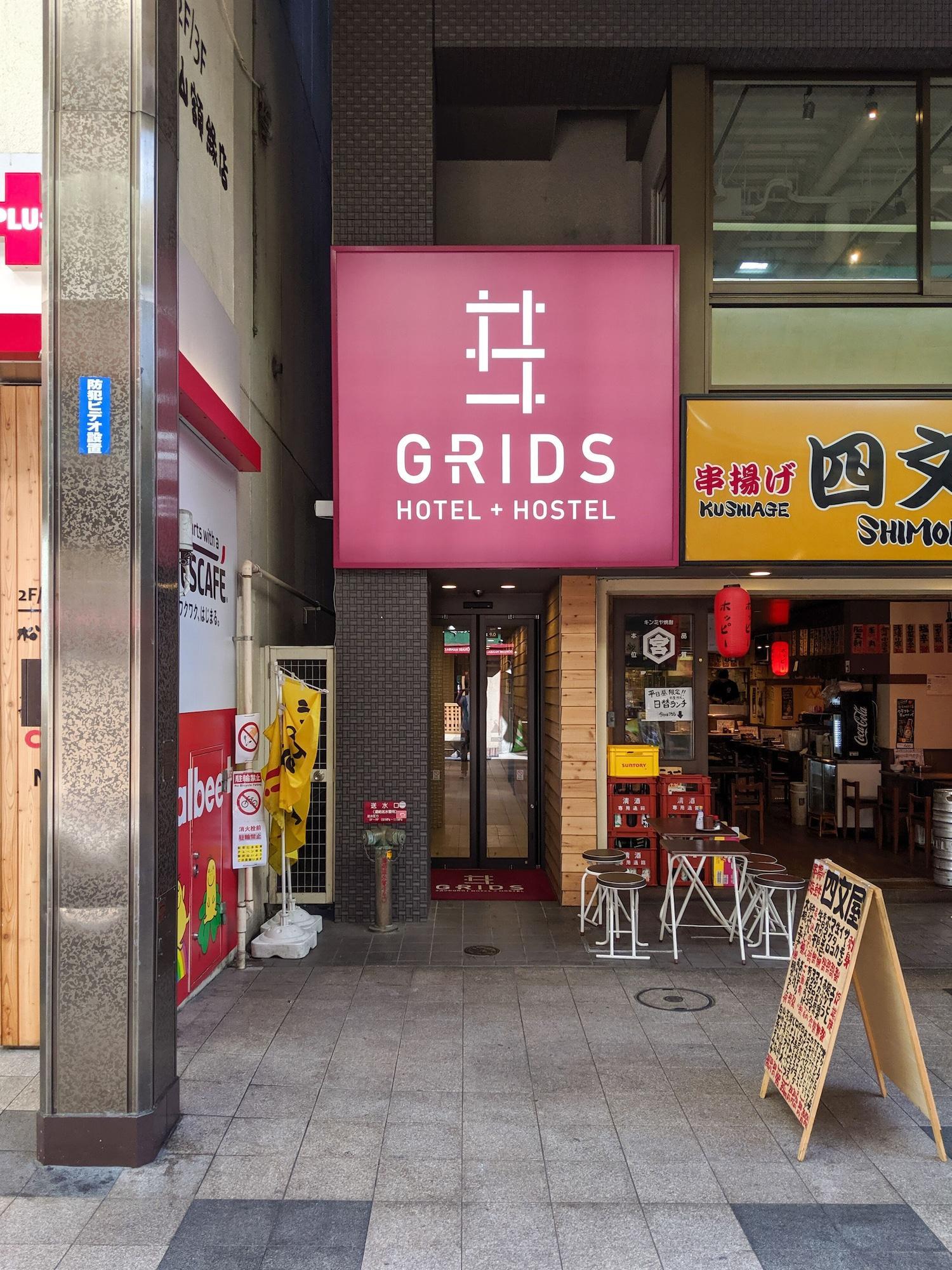 Grids Sapporo Hotel&Hostel Exterior photo